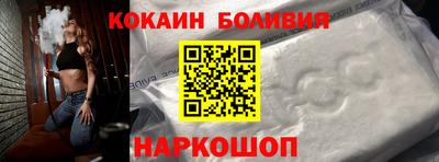 mdpv Новозыбков