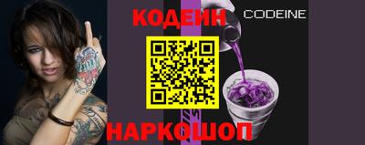 PSILOCYBIN Новодвинск