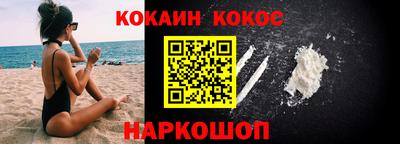 mdpv Новозыбков
