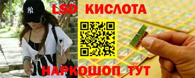 прущая мука Обнинск