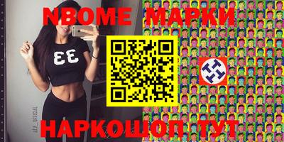 прущая мука Обнинск