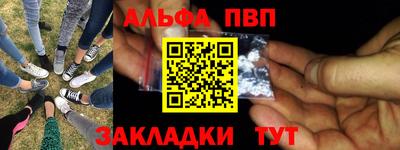 прущая мука Обнинск