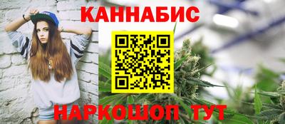 PSILOCYBIN Новодвинск