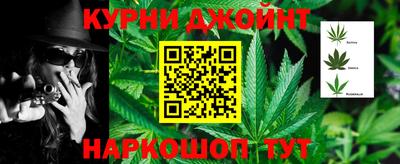 меф VHQ Новокубанск