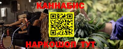 PSILOCYBIN Новодвинск