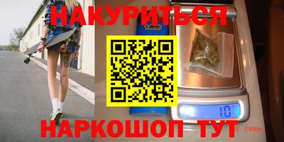 mdpv Новозыбков