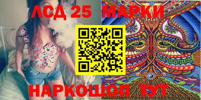 mdpv Новозыбков