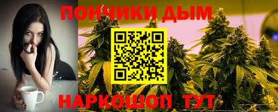mdpv Новозыбков