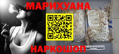 PSILOCYBIN Новодвинск