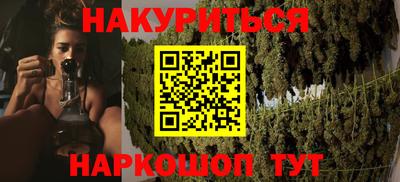 mdpv Новозыбков
