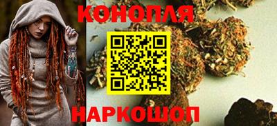 PSILOCYBIN Новодвинск