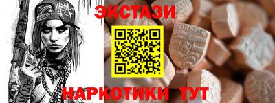 прущая мука Обнинск
