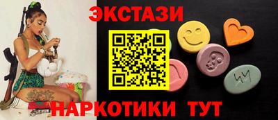 mdpv Новозыбков