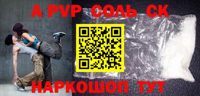 скорость Нягань