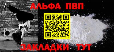 PSILOCYBIN Новодвинск