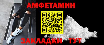 скорость Нягань