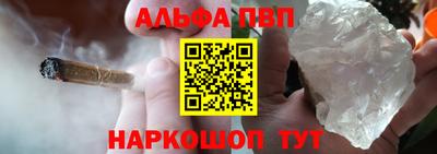 мет Обь