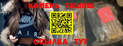 PSILOCYBIN Новодвинск