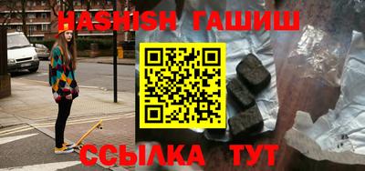 mdpv Новозыбков