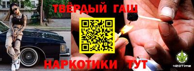 PSILOCYBIN Новодвинск