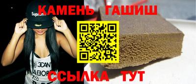 мет Обь